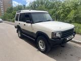 Land Rover Discovery 1996 годаүшін3 300 000 тг. в Астана