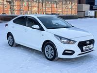 Hyundai Accent 2019 года за 7 200 000 тг. в Астана