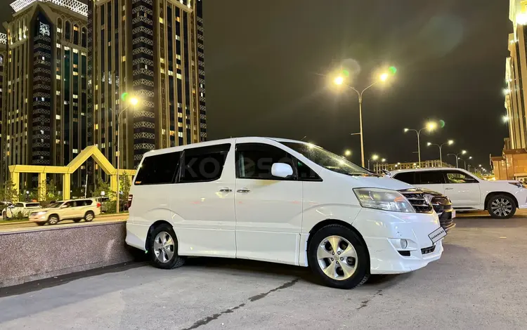 Toyota Alphard 2008 года за 8 500 000 тг. в Астана