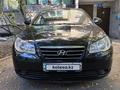 Hyundai Elantra 2007 года за 4 000 000 тг. в Алматы – фото 8