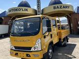 Foton 2025 года за 13 500 000 тг. в Алматы