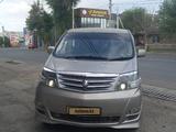 Toyota Alphard 2004 годаүшін6 500 000 тг. в Тараз