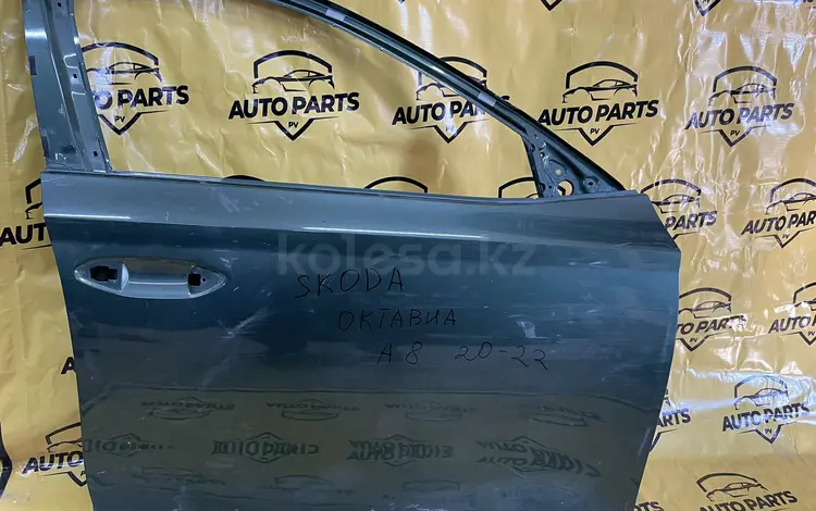 Дверь передняя правая Шкода Октавия А8 20-22г за 150 000 тг. в Павлодар