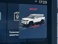 Hyundai Santa Fe 2024 года за 22 300 000 тг. в Шымкент – фото 41