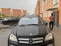 Mercedes-Benz GL 450 2007 года за 6 500 000 тг. в Алматы