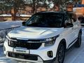 Kia Seltos 2023 годаfor9 700 000 тг. в Караганда – фото 2