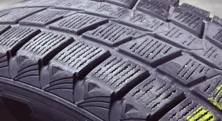 NEXEN Winguard Ice SUV 265/70 R16 без шипов за 100 000 тг. в Алматы