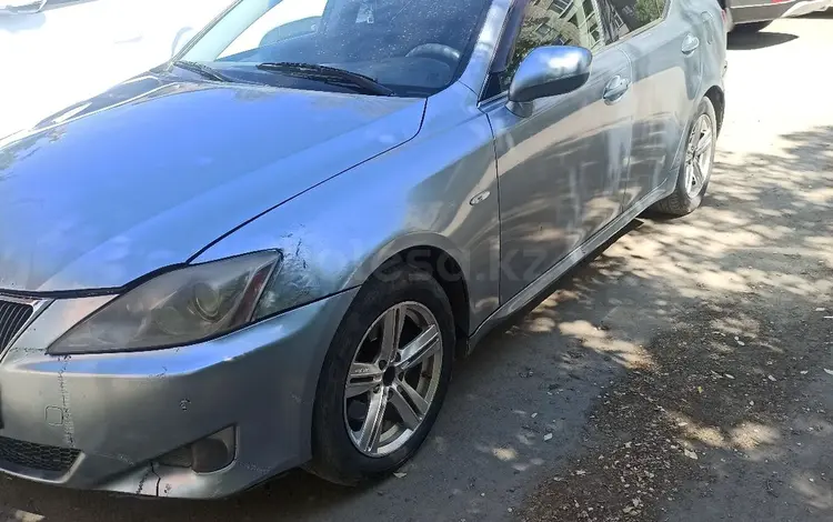 Lexus IS 250 2006 годаfor4 800 000 тг. в Семей