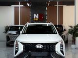 Hyundai Mufasa 2024 годаүшін10 700 000 тг. в Шымкент – фото 2