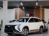 Hyundai Mufasa 2024 года за 10 700 000 тг. в Шымкент