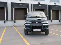 Mitsubishi Delica 1995 года за 4 595 000 тг. в Караганда