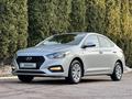 Hyundai Accent 2019 годаfor7 700 000 тг. в Алматы