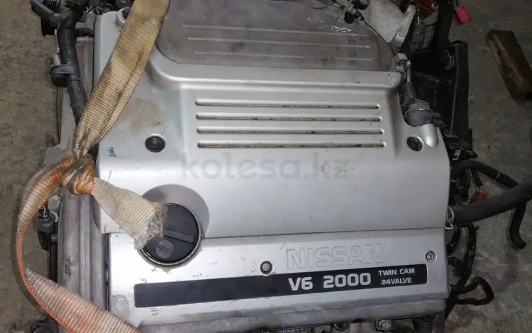 Двигатель VQ 20 Ниссан Цифиро А32үшін400 000 тг. в Алматы