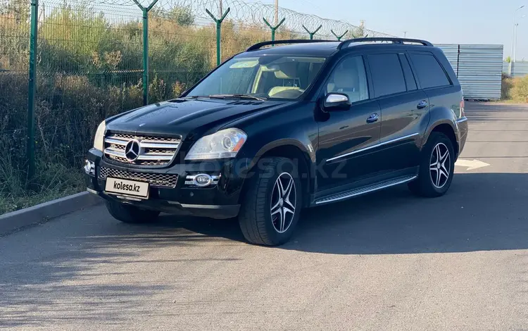 Mercedes-Benz GL 450 2009 годаfor9 800 000 тг. в Астана