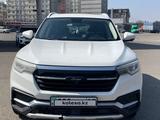 Zotye T500 2022 года за 5 000 000 тг. в Алматы – фото 2