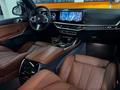 BMW X7 2025 годаүшін59 000 000 тг. в Астана – фото 7