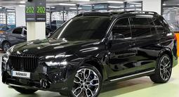 BMW X7 2025 года за 59 000 000 тг. в Астана