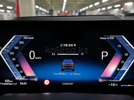 BMW X7 2025 года за 59 000 000 тг. в Астана – фото 9