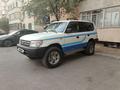 Toyota Land Cruiser Prado 1997 года за 6 500 000 тг. в Алматы