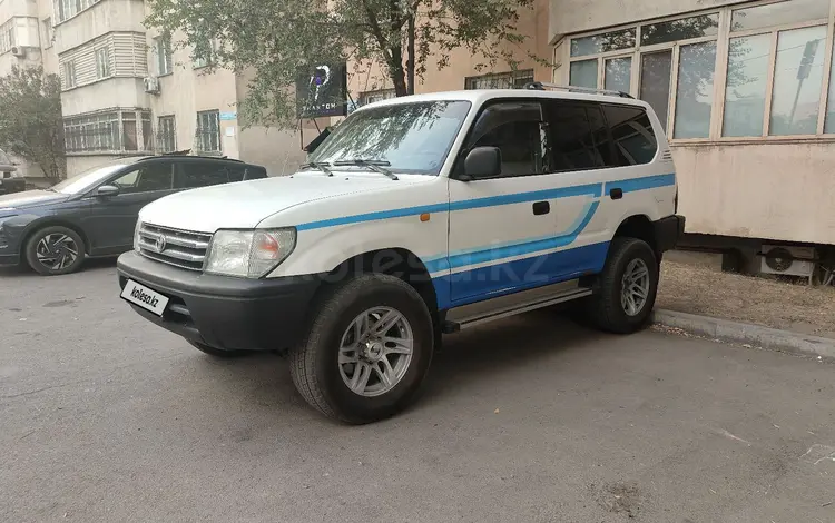 Toyota Land Cruiser Prado 1997 года за 6 500 000 тг. в Алматы
