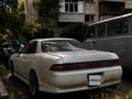 Toyota Mark II 1996 года за 1 100 000 тг. в Алматы – фото 3