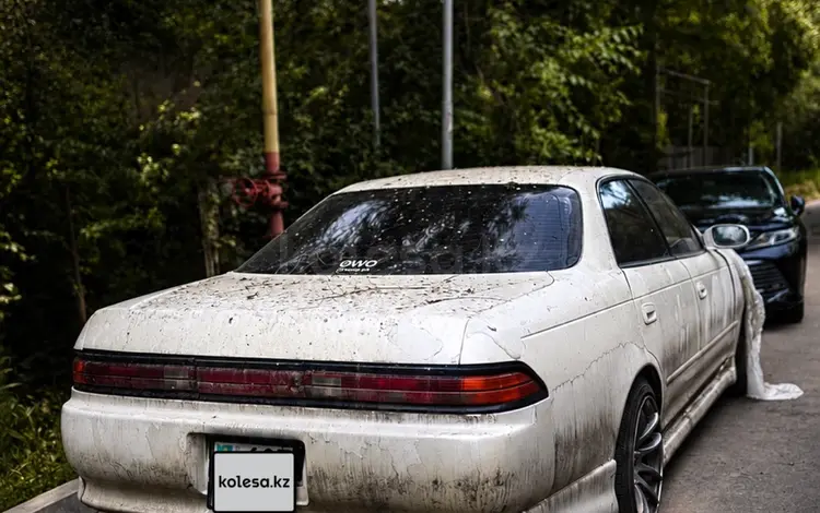 Toyota Mark II 1996 года за 1 100 000 тг. в Алматы