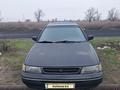 Subaru Legacy 1994 годаүшін1 000 000 тг. в Алматы