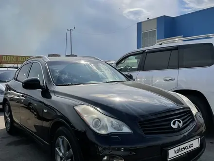 Infiniti EX35 2009 года за 3 890 000 тг. в Нур-Султан (Астана)