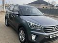 Hyundai Creta 2018 годаүшін7 900 000 тг. в Астана – фото 6