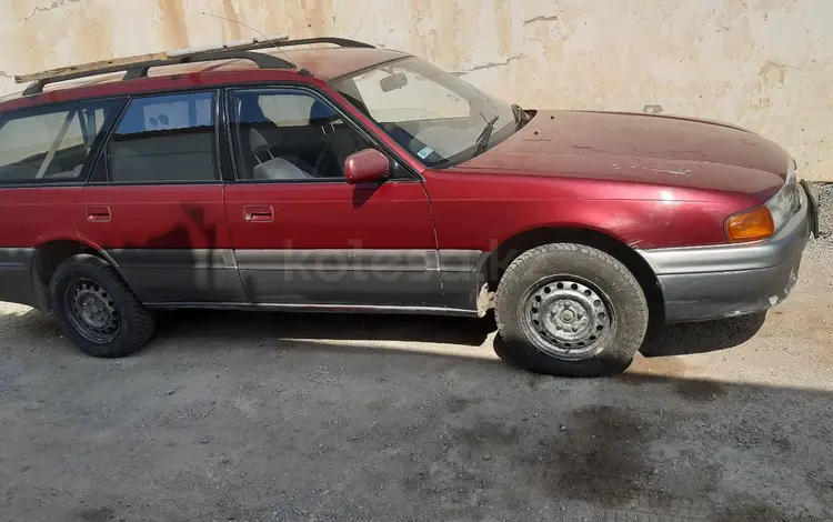 Mazda Capella 1995 года за 1 200 000 тг. в Кызылорда