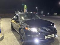 Infiniti FX35 2007 годаүшін7 200 000 тг. в Алматы