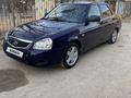 ВАЗ (Lada) Priora 2170 2013 годаfor2 700 000 тг. в Жанаозен