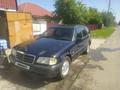 Mercedes-Benz C 180 1997 годаүшін1 600 000 тг. в Усть-Каменогорск – фото 5