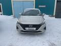 Hyundai Accent 2020 года за 8 400 000 тг. в Астана