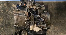 Коробка автомат на Mitsubishi Diamante F4A5AK1A1Z* за 170 000 тг. в Астана – фото 4