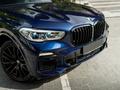 BMW X5 2021 года за 45 000 000 тг. в Алматы
