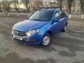 ВАЗ (Lada) Granta 2191 2021 годаүшін3 700 000 тг. в Уральск – фото 8