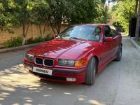 BMW 318 1995 года за 2 400 000 тг. в Астана