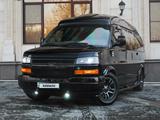Chevrolet Express 2008 года за 38 500 000 тг. в Алматы