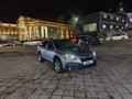 Subaru Outback 2022 года за 13 000 000 тг. в Алматы