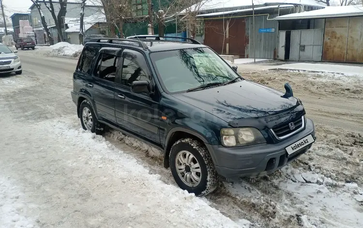 Honda CR-V 1996 годаүшін3 000 000 тг. в Алматы