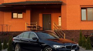 BMW 520 2018 годаүшін13 700 000 тг. в Алматы