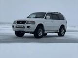 Mitsubishi Montero Sport 2000 годаүшін6 000 000 тг. в Костанай