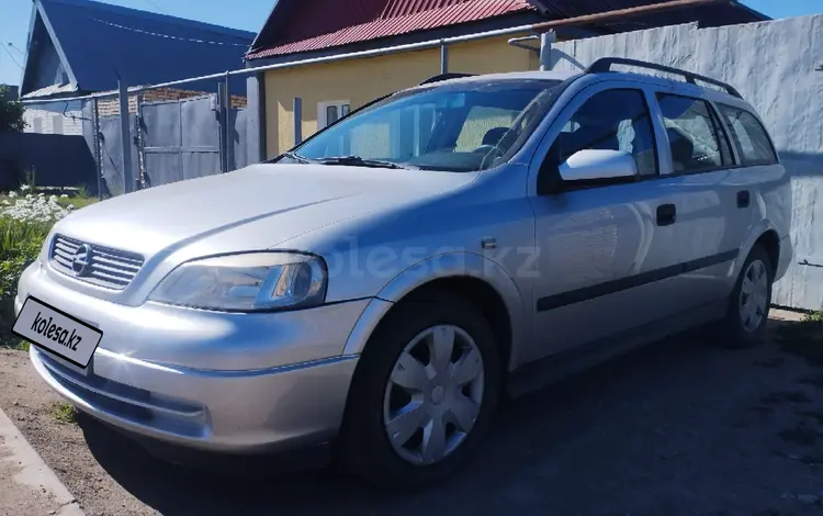 Opel Astra 2002 годаүшін2 900 000 тг. в Уральск