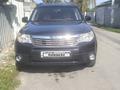 Subaru Forester 2009 годаүшін6 500 000 тг. в Алматы – фото 2