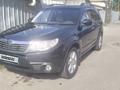 Subaru Forester 2009 годаүшін6 500 000 тг. в Алматы – фото 3