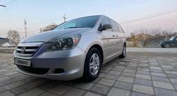 Honda Odyssey 2007 годаfor7 000 000 тг. в Шымкент