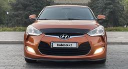 Hyundai Veloster 2012 годаүшін6 500 000 тг. в Алматы