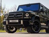 Mercedes-Benz G 500 2009 годаүшін23 000 000 тг. в Алматы