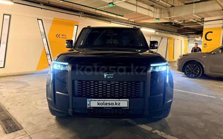 Rox 01 Premium+ — миниатюра 1